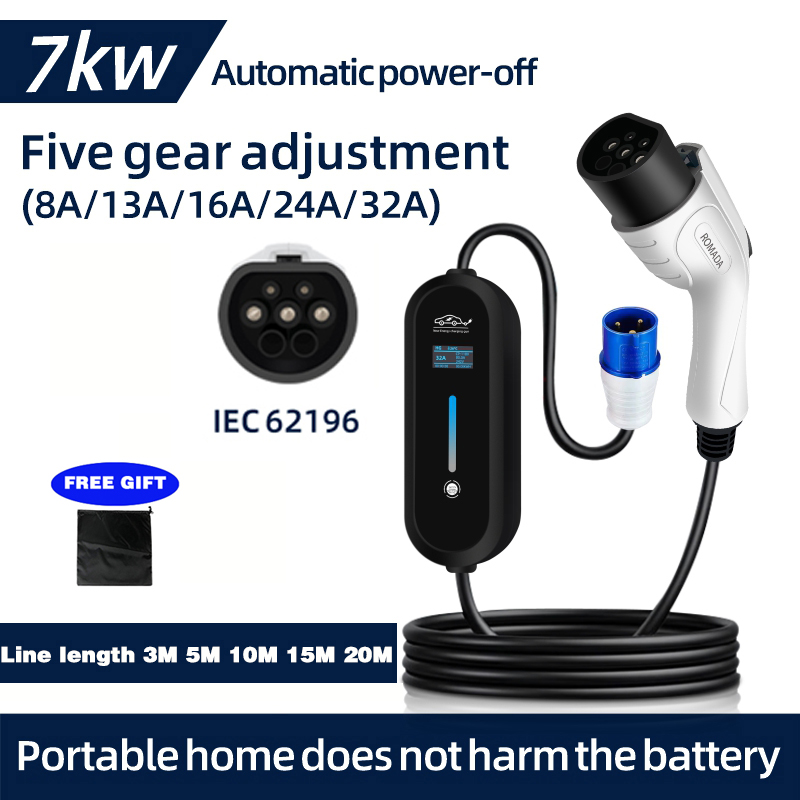 ROMADA 7KW 32A EV Tragbares La – Portable Ev Charger 32A Type 2 Cee Plug Bewertung und Preis