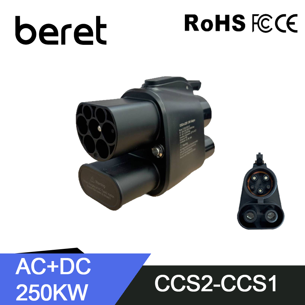 BERET EV-Ladegerät CCS2 auf CC – Ccs2 To Ccs1 Fast Charge Adapter 250Kw Bewertung und Preis